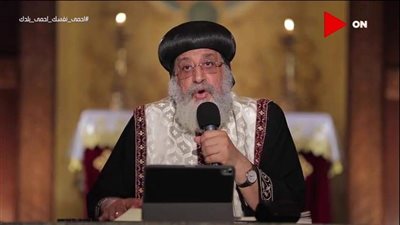 البابا تواضروس يهنئ الرئيس والمصريين بذكرى 30 يونيو