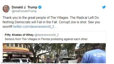 لإحتوائه على شعارات عنصرية.. 