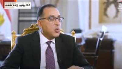 رئيس الوزراء: ما حدث في مصر بعد 2014 إعجاز وليس إنجاز (فيديو)