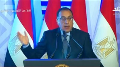 رئيس الوزراء: الاقتصاد المصري يسير في الاتجاه الصحيح رغم كورونا
