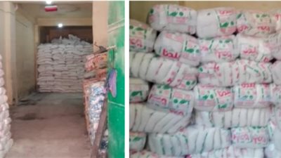 ضبط 1030 قضية تموينية متنوعة خلال 24 ساعة