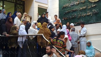 Direct Link | الاستعلام عن أسماء المستحقين في العلاوات الخمس لأصحاب المعاشات 2020 عبر رابط الهيئة القومية للتأمين الاجتماعي nosi.gov.eg