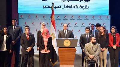في عهد السيسي.. 8 مؤتمرات شباب برعاية وحضور الرئيس 