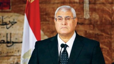 عدلي منصور يكشف مفاجأة عندما عرض عليه رفع الدعم