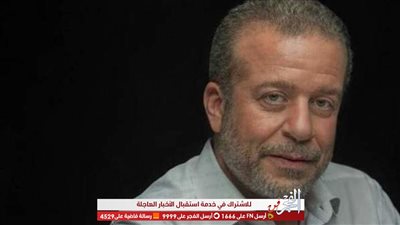 شريف منير يكشف عن سر عدم مشاركته في مسلسل 