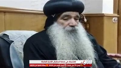 بعد إصابة 3 كهنة بكورونا.. أسقف نجع حمادي في الحجر الصحي 