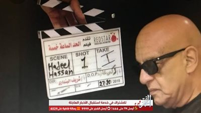 أبرزهن نجمات حصلن على جائزة أوسكار.. مالا تعرفه عن صاحب الفضل خيري بشارة في ذكرى ميلاده