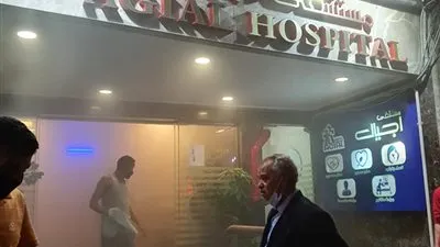 نيابة الإسكندرية تعاين مستشفى للولادة بعد حدوث حريق بداخلها 