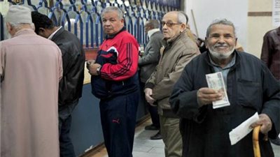 خطوات التضامن الاجتماعي لصرف العلاوات الخمسة