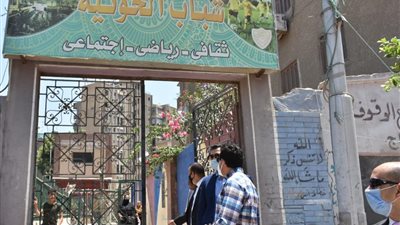 وزير الشباب يغلق مركز الحوتية ويحيل مجلس الإدارة للتحقيق