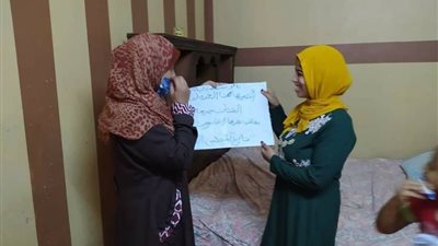 استهداف 33 ألف مواطن خلال حملة القضاء على الختان بالإسكندرية (صور)