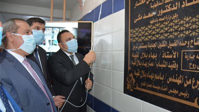 نائب محافظ الدقهلية يفتتح وحدة الغسيل الكلوي بمستشفى شربين (صور)