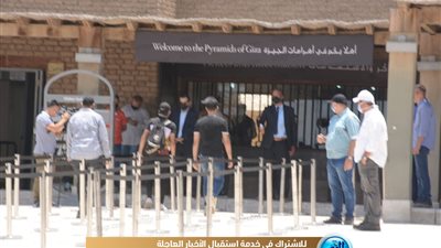 أهلًا بكم في أهرامات الجيزة.. الفراعنة يفتحون أبوابهم أمام الزوار من جديد (صور)