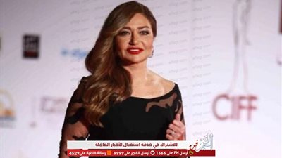 ليلى علوي تهنئ السيناريست وحيد حامد بعيد ميلاده