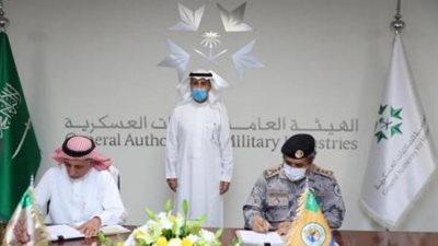 المملكة توقع عقد تصنيع عربات عسكرية مدرعة جديدة