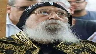 حقيقة إصابة الأنبا ويصا مطران البلينا بفيروس كورونا