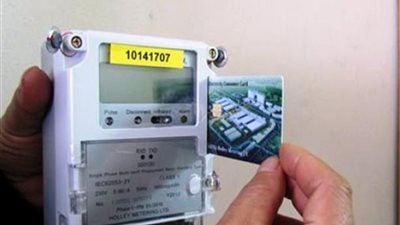 شروط وخطوات تركيب 