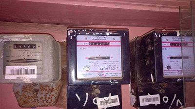 خطوات دفع فاتورة الكهرباء من المنزل وقيمة الزيادة الجديدة بكل شريحة 