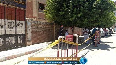 الفجر ترصد سعادة طلاب قنا بسهولة امتحان الأحياء (فيديو وصور)