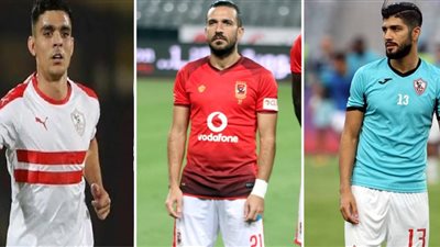 معلول وبنشرقي في الصدارة.. كشف حساب نجوم شمال إفريقيا بالدوري المصري هذا الموسم (أرقام)