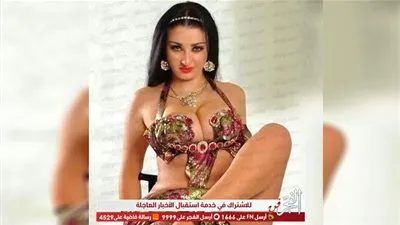 صوفينار تشعل 