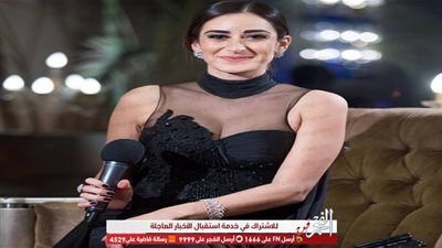 أمينة خليل تكشف سر مشاركة والدتها في مسلسل 