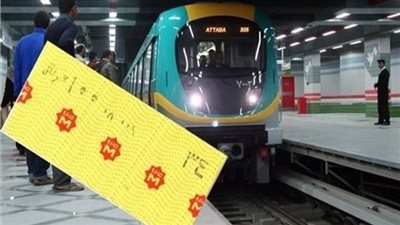 هل يمكن أن تنقل تذكرة المترو عدوى كورونا؟.. الهيئة تجيب