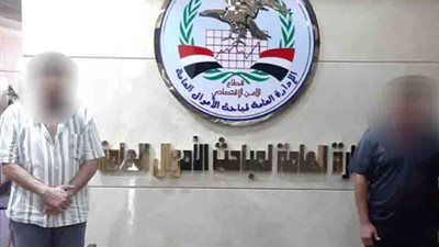 ضبط شخصين بالجيزة لاتجارهما غير المشروع بالنقد الأجنبى 