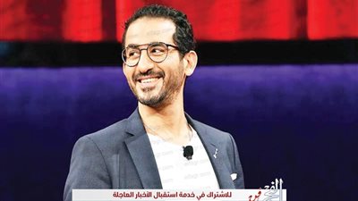 أحمد حلمي يغني راب في إعلان أحد الشركات