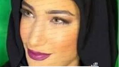 بعد واقعة التعدي عليها..إخلاء سبيل دينا مراجيح من النيابة 