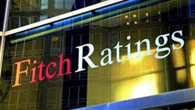 فيتش : خفضنا التصنيف الأتماني لأستراليا وهونج كونج وبريطانيا