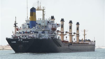 5.7 مليار دولار أرباح هيئة قناة السويس