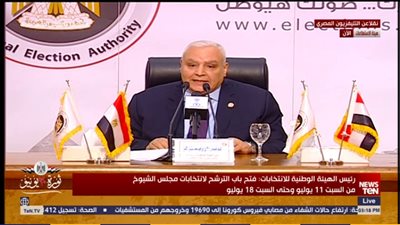 اللجنة الوطنية تكشف الإجراءات الاحترازية لانتخابات مجلس الشيوخ