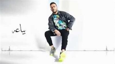 تامر عاشور يطرح أحدث أغنياته 