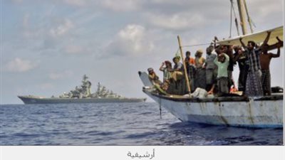 العالم في أسبوع| هجوم على سفينة نفط.. وداعش ينتج المخدرات