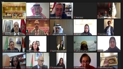 السعودية تشارك في الدورة 