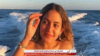 كنزي عمرو دياب تنشر فيديو نادرًا لوالدها