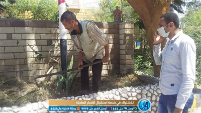 رفع 45 طن مخلفات بمدينة القرنة غرب الأقصر (صور)