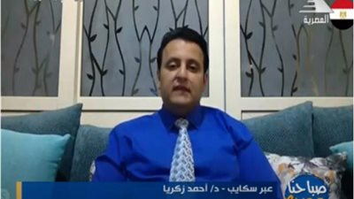 خبير اقتصادي: الشراكة بين 