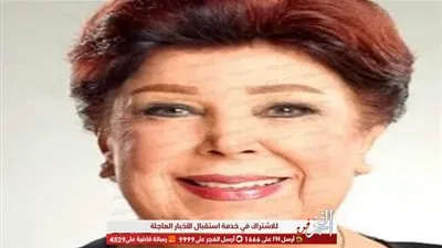 بكلمات مؤثرة.. سمية الخشاب تنعى رجاء الجداوي