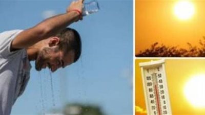 الأرصاد تحذر من طقس 48 ساعة المقبلة بسبب منخفض الهند 