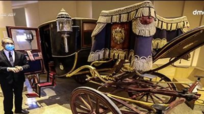 السياحة والآثار: عرض 42 عربة في متحف المركبات الملكية