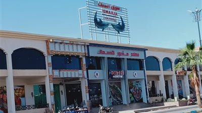   وزير الإسكان: تنفيذ مشروع سوق السمك المتطور بمحافظة الإسماعيلية 