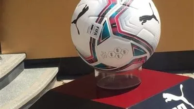 اتحاد الكرة يعلن عن الكرة الموحدة 