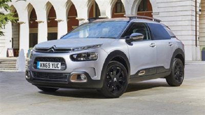 رسميا.. سيتروين تكشف عن أيقونتها 