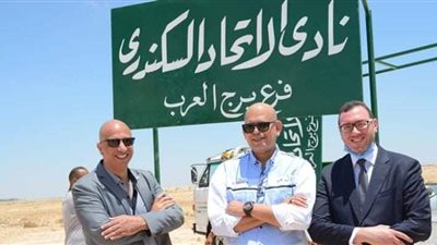 الفجر ترصد خطة 