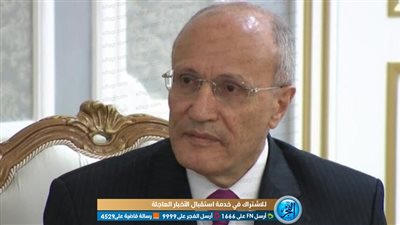 علاء ثابت ينعى وزير الإنتاج الحربي: له مشوار من العمل والكفاح للوطن