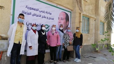 انطلاق المبادرة الرئاسية لمتابعة وعلاج الأمراض المزمنة بالبحر الأحمر