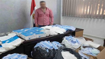 العثور على 26 ألف كمامة مجهولة المصدر بالجيزة