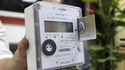 الكهرباء: تطبيق إلكتروني جديد لمتابعة الاستهلاك والشحن
